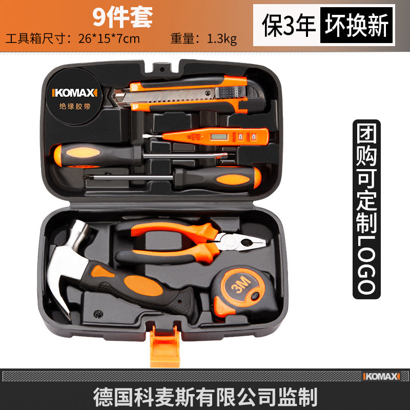 Complete everyday home tool set - hardware, electrical, and repair essentials for home, car, and multi-purpose use