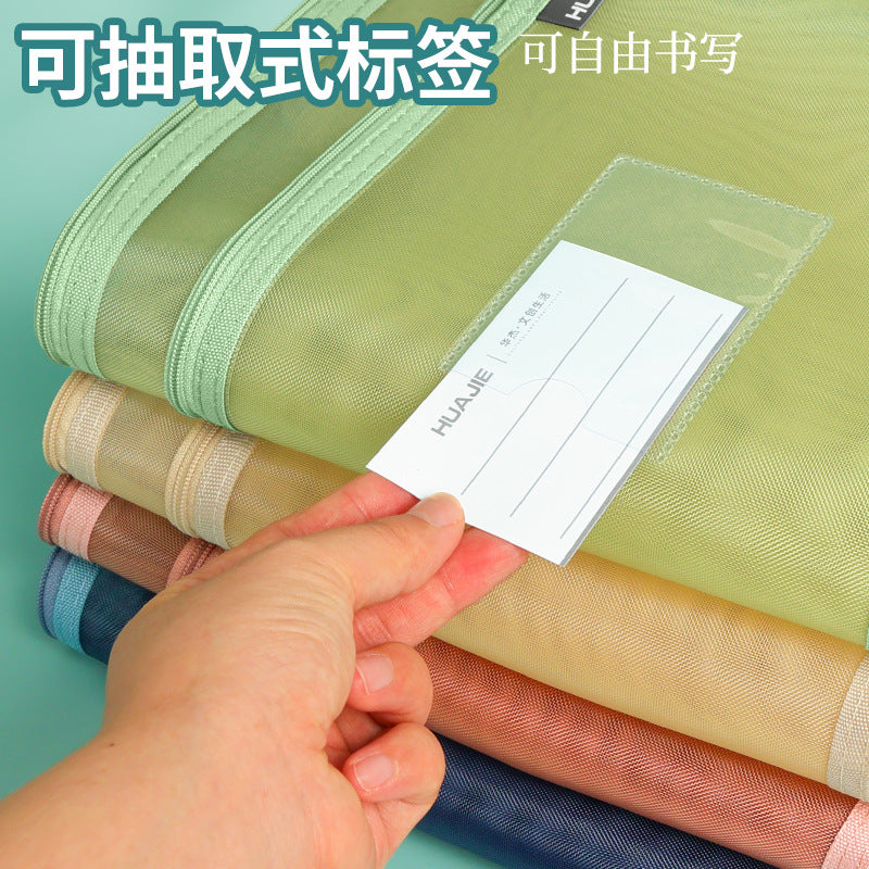 Student Carry Book Bag Transparent Document Bag Zipper Subject Bag Book Storage File Information Bag Tuition Bag