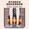Massage mattress full body massager multifunctional electric massage pad home neck and waist hot compress vibration mattress wholesale