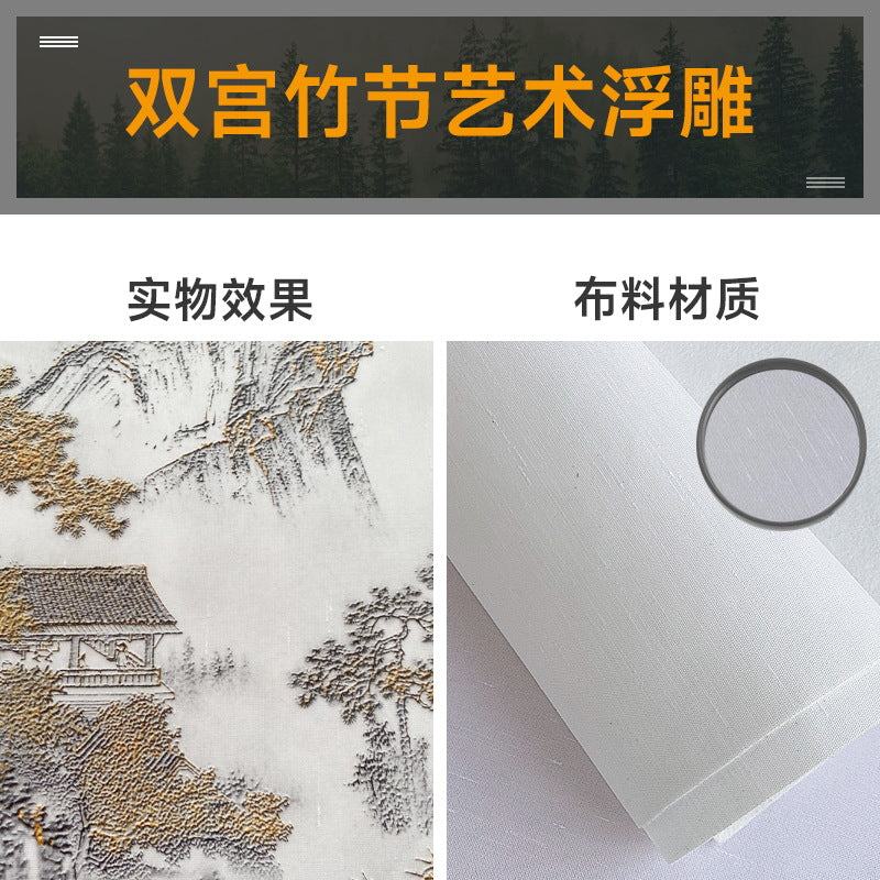 2025 environmental protection children's room wallpaper world map mural boys and girls room background wall wall covering decorative wall covering