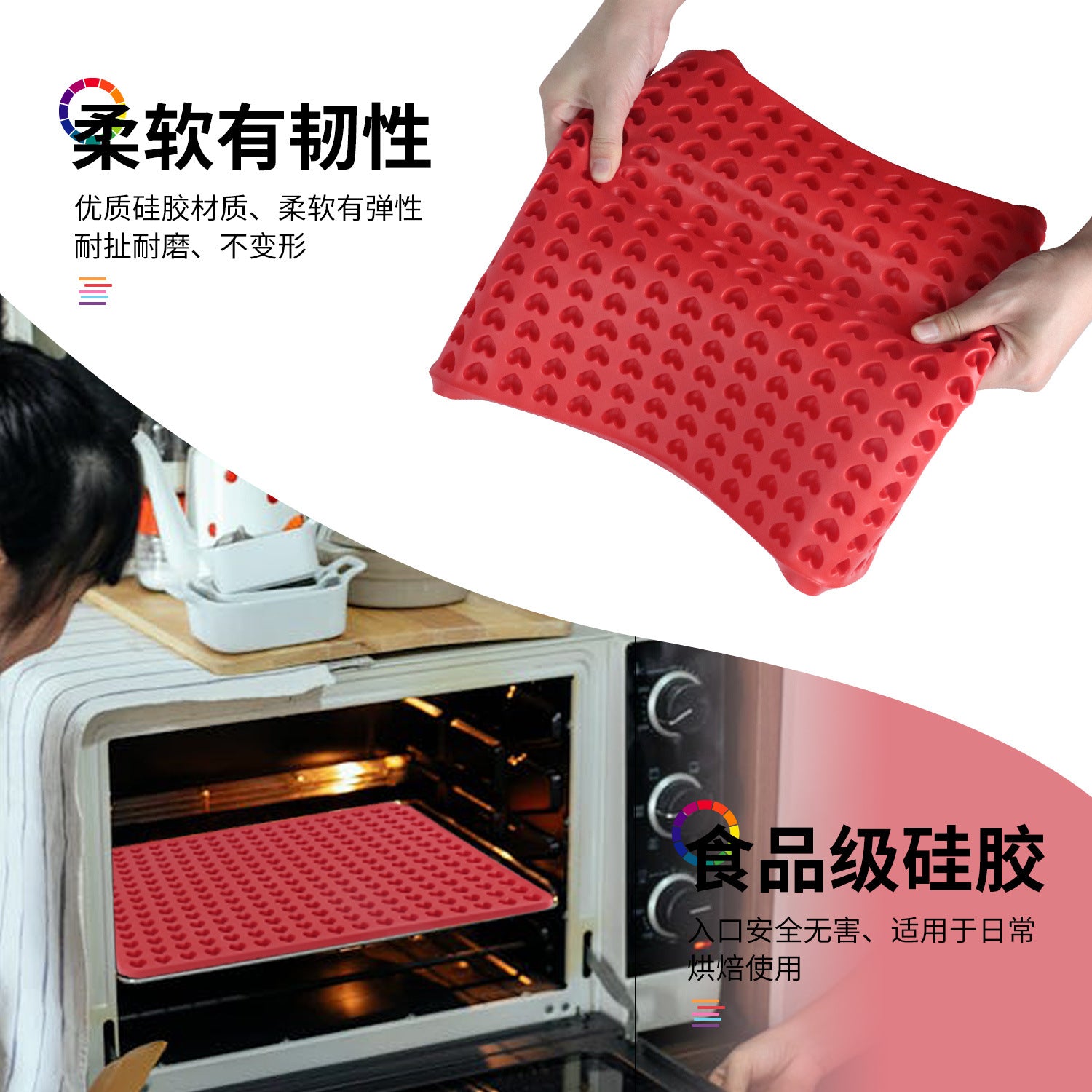 Drain silicone pad High temperature resistant barbecue pad Kitchen baking pet biscuit mold Chocolate fondant mold Food grade