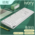 Silver sculpt v1 keyboard and mouse combo - wired, usb, for laptops, desktops, office, and computer accessories - private mold, cross-border wholesale
