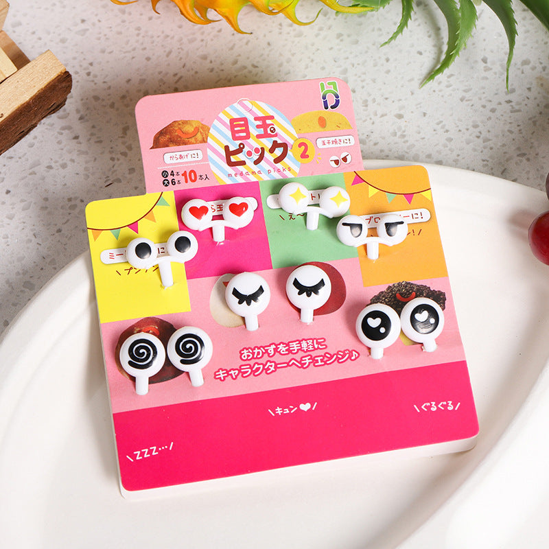 Japanese cartoon fruit picks creative children's food forks cake forks cute animal dessert forks plastic fruit forks