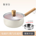 Medical stone milk pot suit non-stick pot soup pot for home baby food supplement pot neutral frying pan die-cast pot snow flat pot