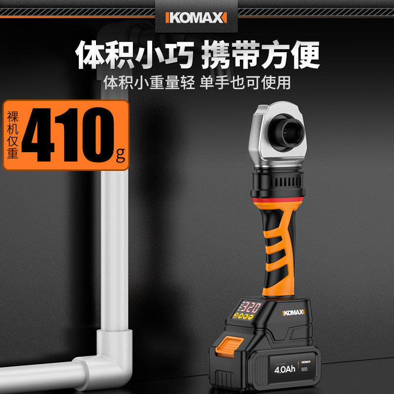 Lithium electric hot melter water pipe joint butt connector hot melt machine for homerechargeable pipe water electrician welder