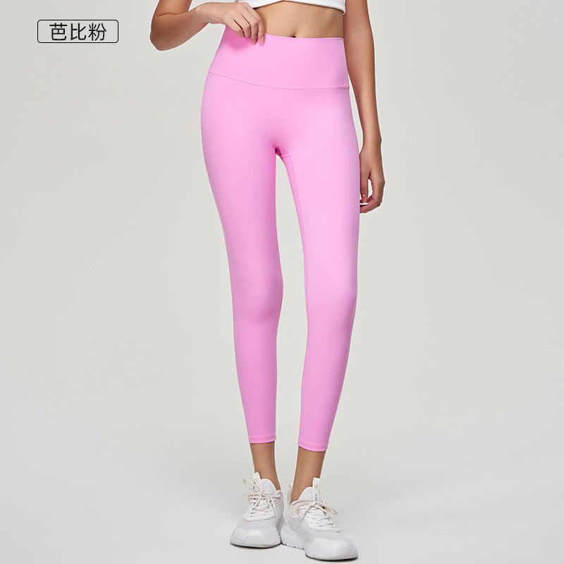 No awkward line, comfortable yoga pants for women, high waist, tummy control, sports tight, running, fitness, yoga wear, cycling pants
