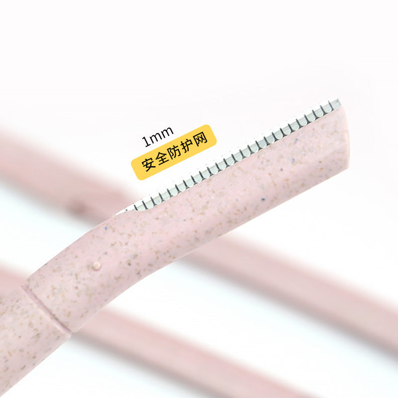 Straight handle environmental-friendly eyebrow trimmer for women, wheat straw, biodegradable material, eyebrow trimmer, stainless steel protective net, eyebrow trimmer wholesale