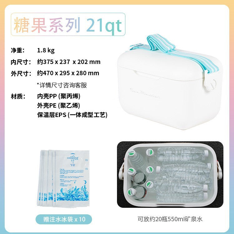 Small insulated box takeaway gift mini 6can satchel portable milk storage breast milk shoulder strap fresh gift box box