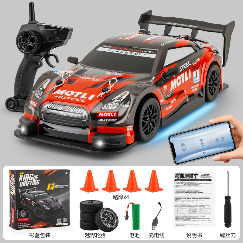 1:24 high-speed remote control car half-scale drift racing car all-wheel drive stepless speed racing car boy