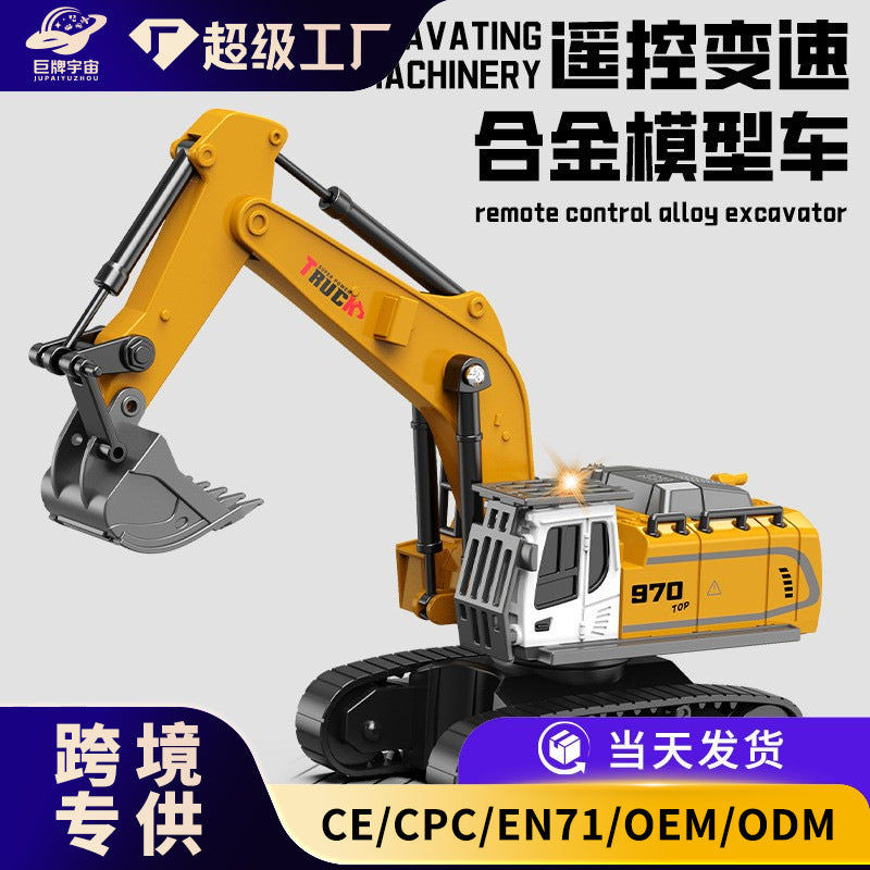 hot-selling full proportional alloy mini excavator dumper truck 1:64 scale kids' remote control construction vehicle mini forklift