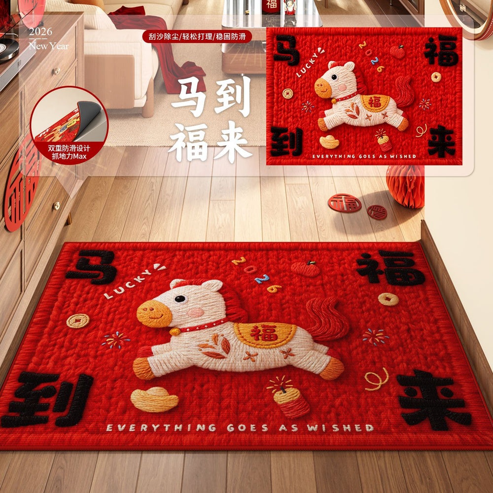 Horse year red entrance door mat 2026 new arrival festive non-slip dust removal abrasion resistant foot mat entrance door carpet