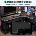 Fimas genuine corner computer desk desktop multifunctional double table corner table e-sports table study desk