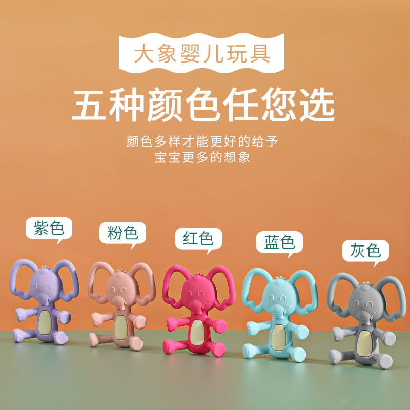 Children's animal toothpaste baby molar stick baby silicone toy anti-eating hand artifact biting glue teething toy