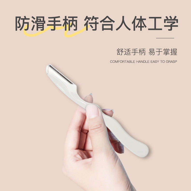 Factory custom foldable eyebrow razor for women, specialized eyebrow trimmer with safety guard, wholesale beauty tool, anti-scratch eyebrow razor