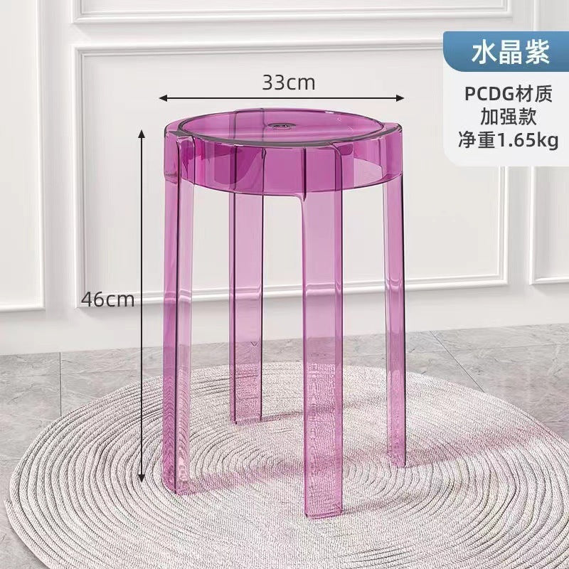 Acrylic crystal stool household stackable round stool simple living room transparent stool adult dining room windmill stool wholesale