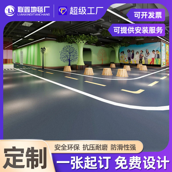 Shopping mall early education center kindergarten floor mat pattern customization indoor children's plastic floor playground floor glue