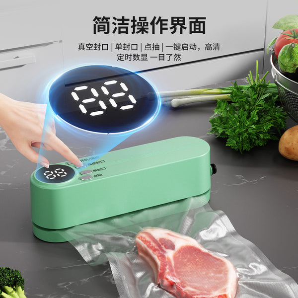 Multifunctional kitchen fresh-keeping vacuum machine Household small rechargeable food sealing machine Automatic sealing vacuum