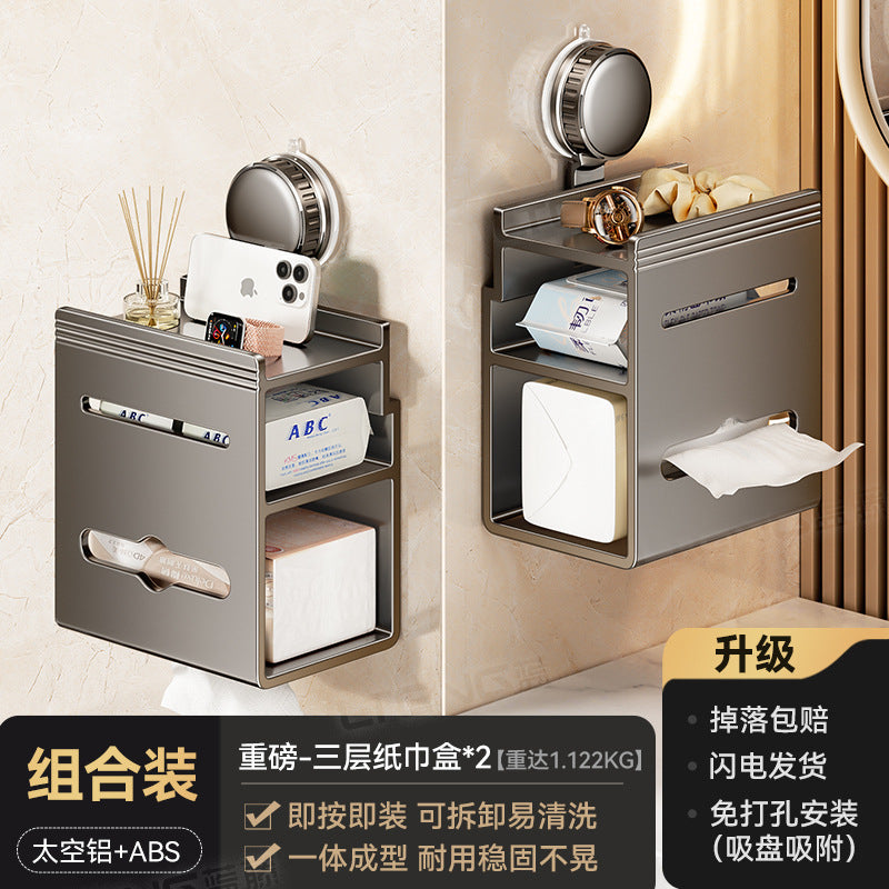 [Sample customization] Bathroom suction cup tissue box rack, toilet multi-function non-punching wall hanging storage rack