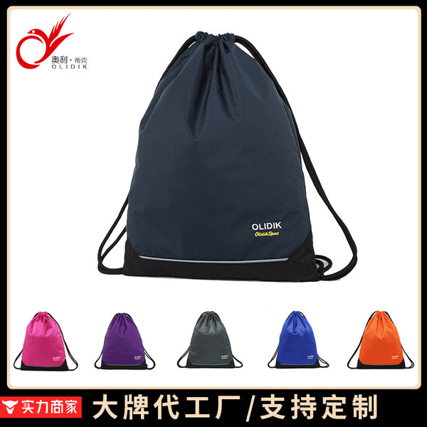 Drawstring backpack wholesale lightweight nylon drawstring backpack large capacity multi-function ultra-light travel leisure sports bag