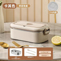 Insulated lunch box stainless steel microwave heating portable large capacity multi-layer for home office worker student lunch box
