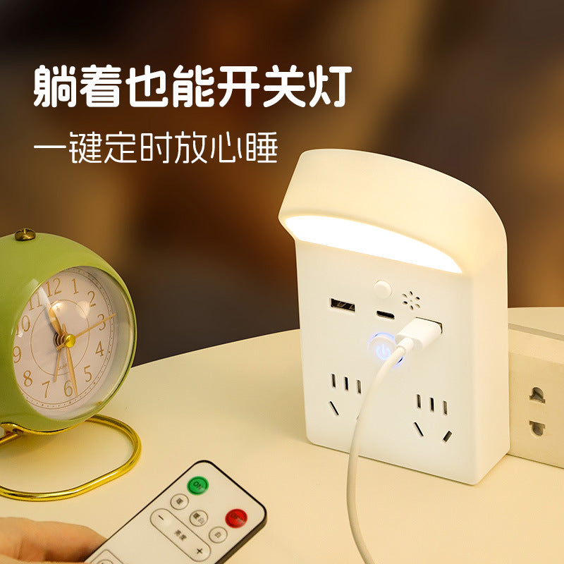 New remote control night light - bedside lamp for bedroom, plug-in model, sleep aid, baby feeding, eye protection led night light
