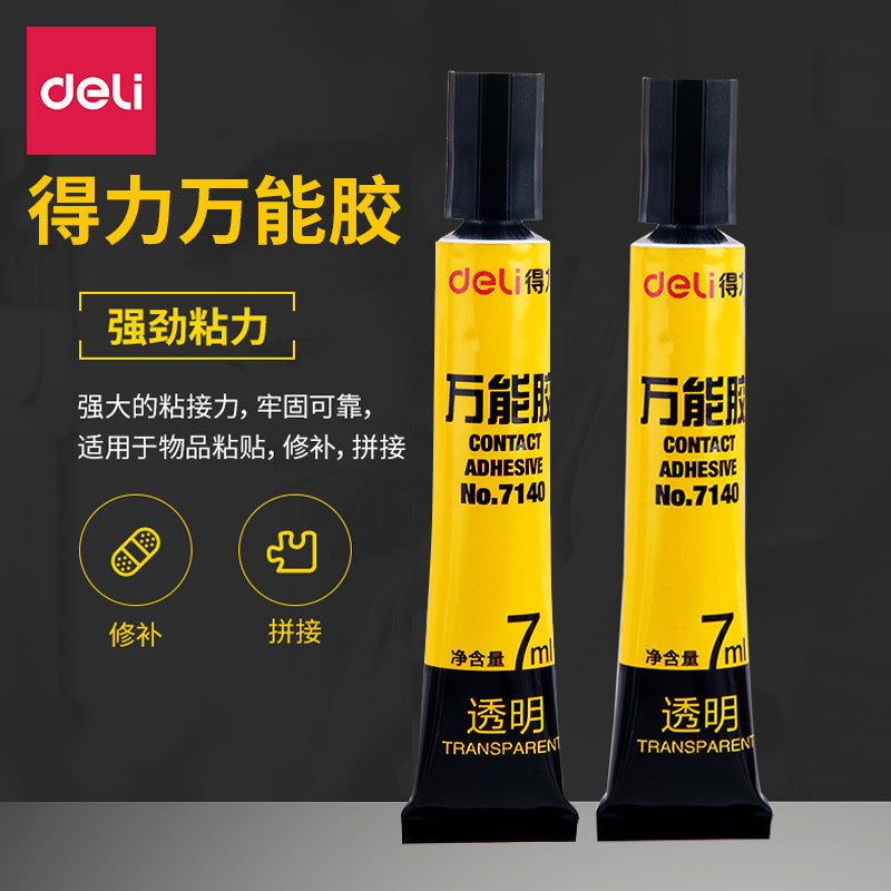 Deli stationery 71.40 million glue 7ml sticky leather wood metal glass porcelain fixed glue wholesale