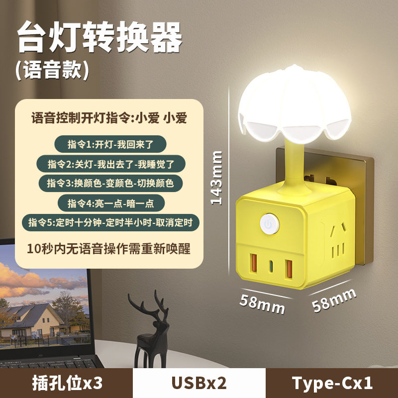 Voice-activated night light - smart bedside lamp with voice control for home, bedroom, reading, dorm room, and smart desk lamp with socket adapter