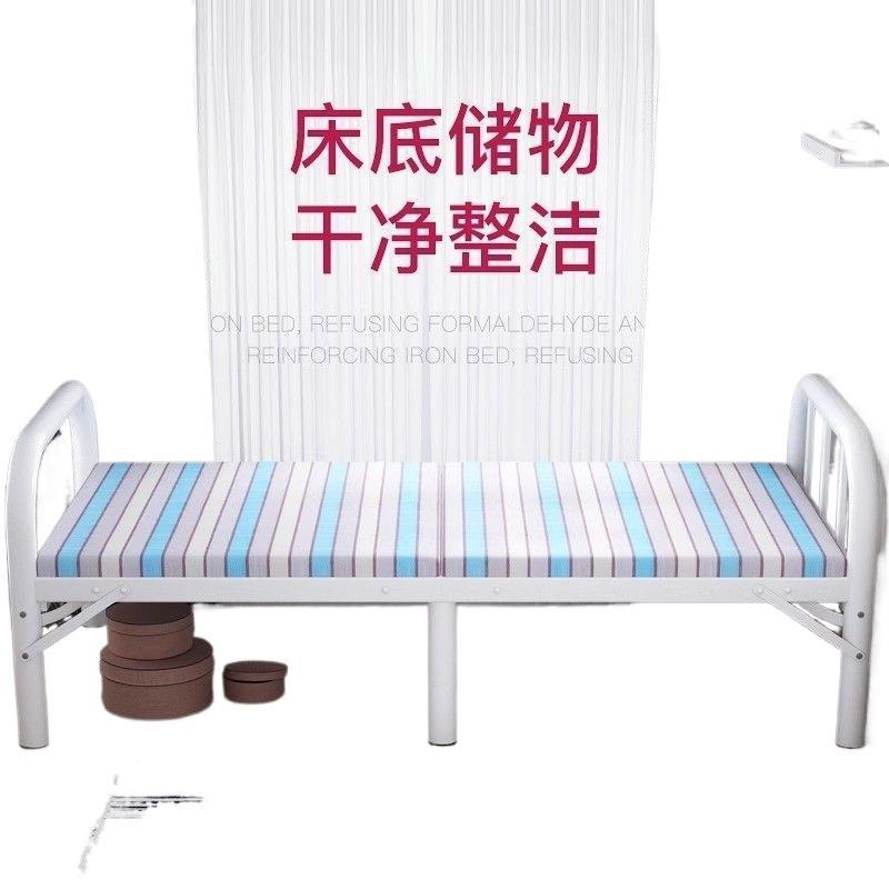 Folding bed sheets for home use, simple bed, office nap tool, dormitory lunch break, small bed, rental house, adult iron bed
