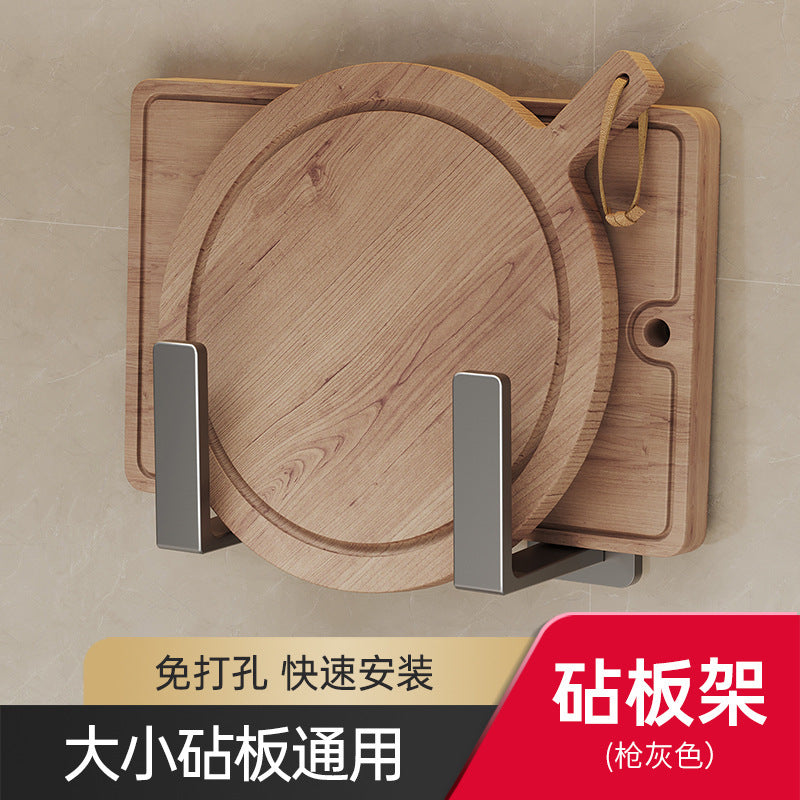 No punching wall hanging kitchen shelf chopping board kitchen pot lid rack wall storage punching chopping board chopping board rack
