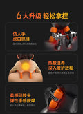Shoulder and neck clamp kneading massager to relax the trapezius muscle silent brushless motor dragon claw hand artificial person kneading massage shawl