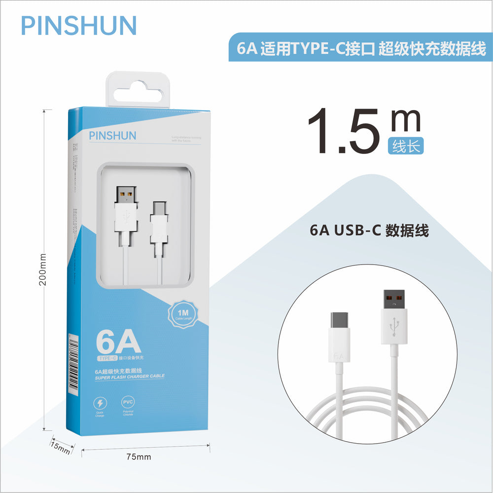 6a huawei fast charging data cable, type-c charging cable, fast charging android data cable, fast charging mobile phone compatible with type-c