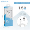 6a huawei fast charging data cable, type-c charging cable, fast charging android data cable, fast charging mobile phone compatible with type-c