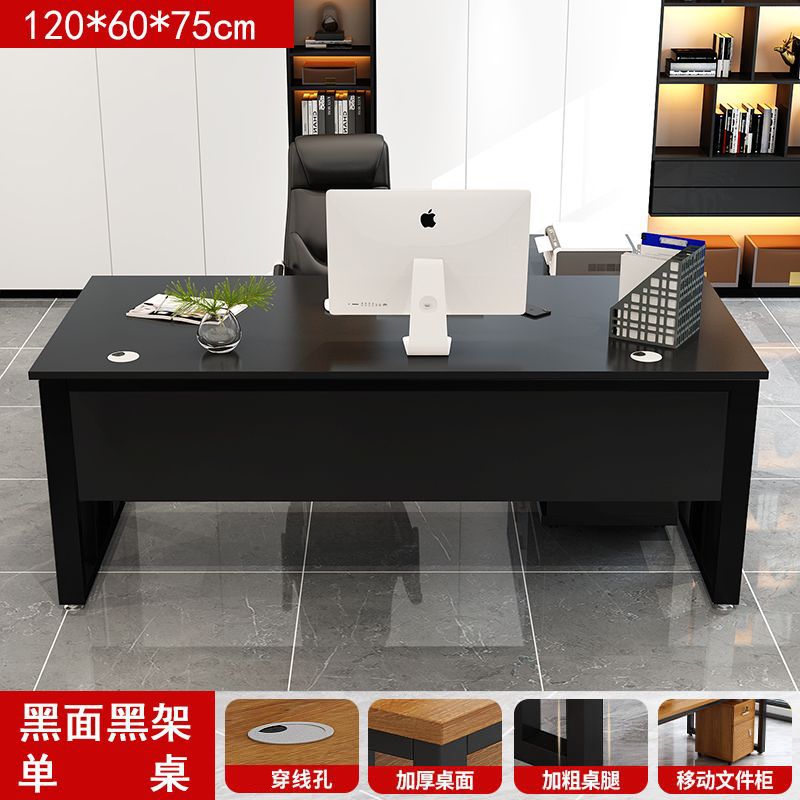 Minimalist modern executive desk set - commercial office furniture for business leaders, includes desk and chair combination