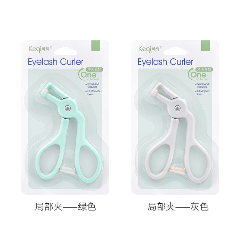 Keqi comfy basics wide-angle duck tongue eyelash curler fits eyelids, curls and long-lasting hair-styling with adhesive strips, beauty tools