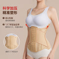 New arrival waist belt sports belt yoga exercise soft support waist abdominal belt fitness hot selling waist belt