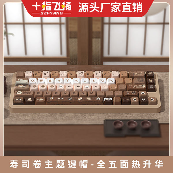 Sushi roll, original keycap MDA highly personalized customized pbt sublimation mechanical keyboard cap