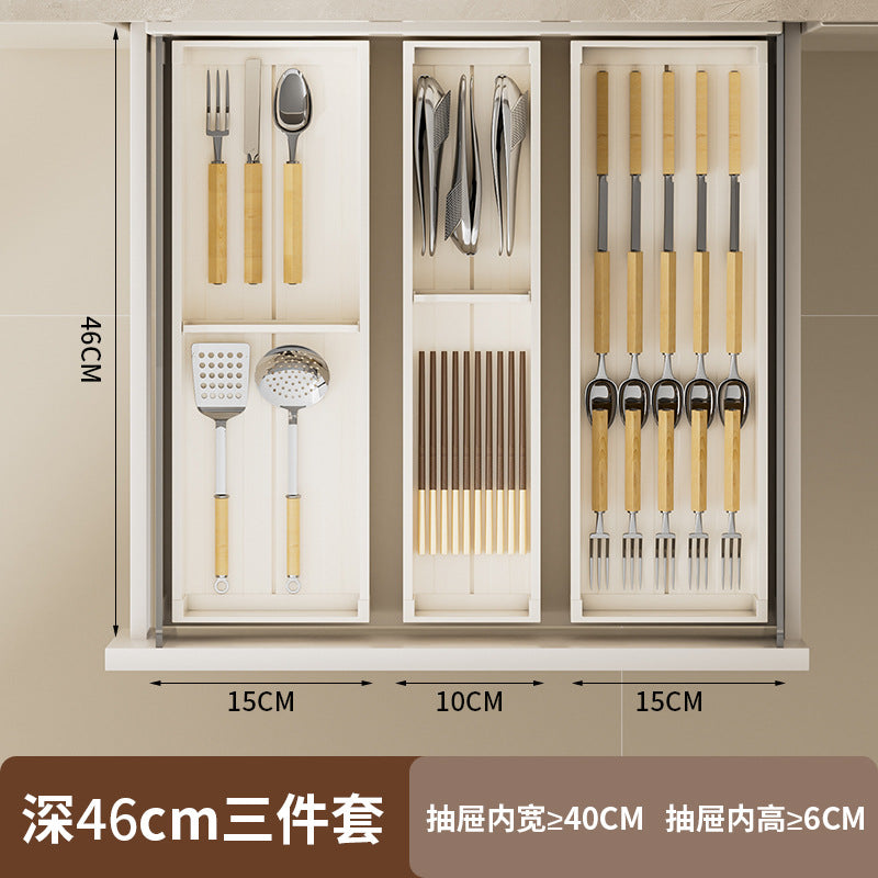Cream wind kitchen drawer storage box partition built-in cabinets for tableware, dishes, chopsticks, dishes, storage shelves