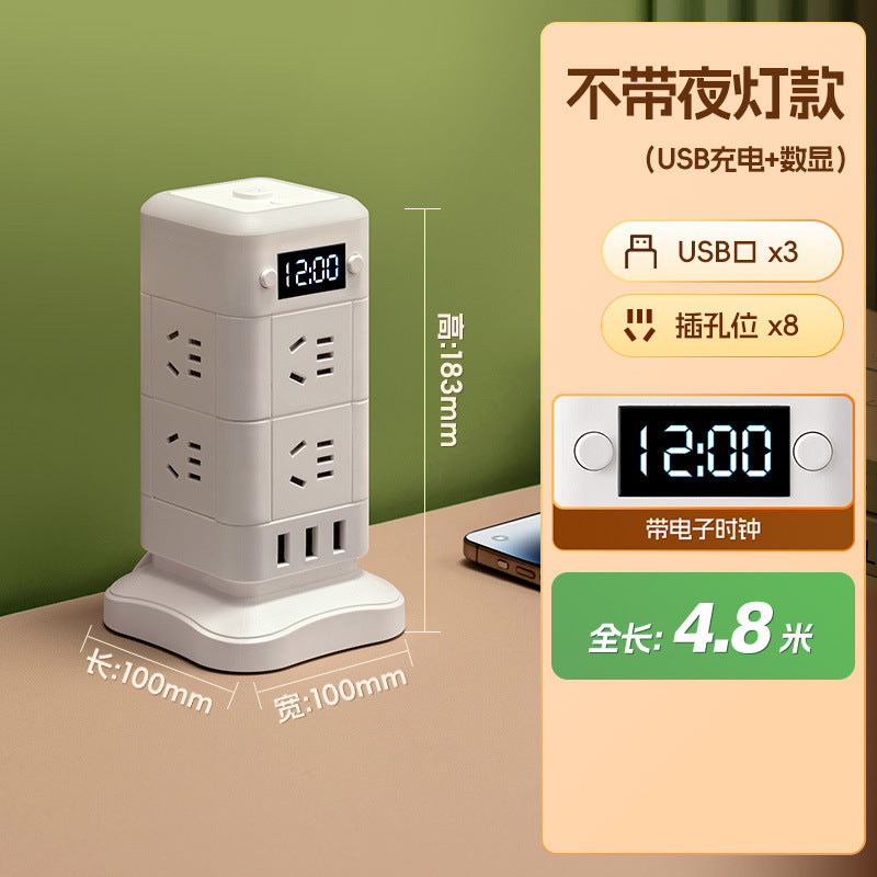 Vertical socket multi-function tower usb plug strip rubik's cube office dormitory for home power strip with clock display