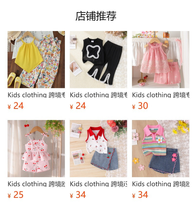 Kids clothing cross-border exclusive for european and american girls new arrival kids red vest + blue skirt baby