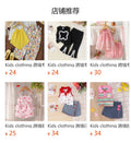 Kids clothing cross-border exclusive for european and american girls new arrival kids red vest + blue skirt baby
