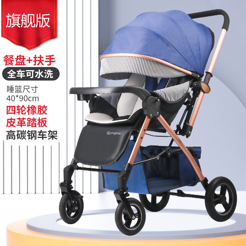 Dropshipping baby stroller: reversible, lightweight, all-season, four-wheel, shock-absorbing, easy-to-use pram for infants and toddlers