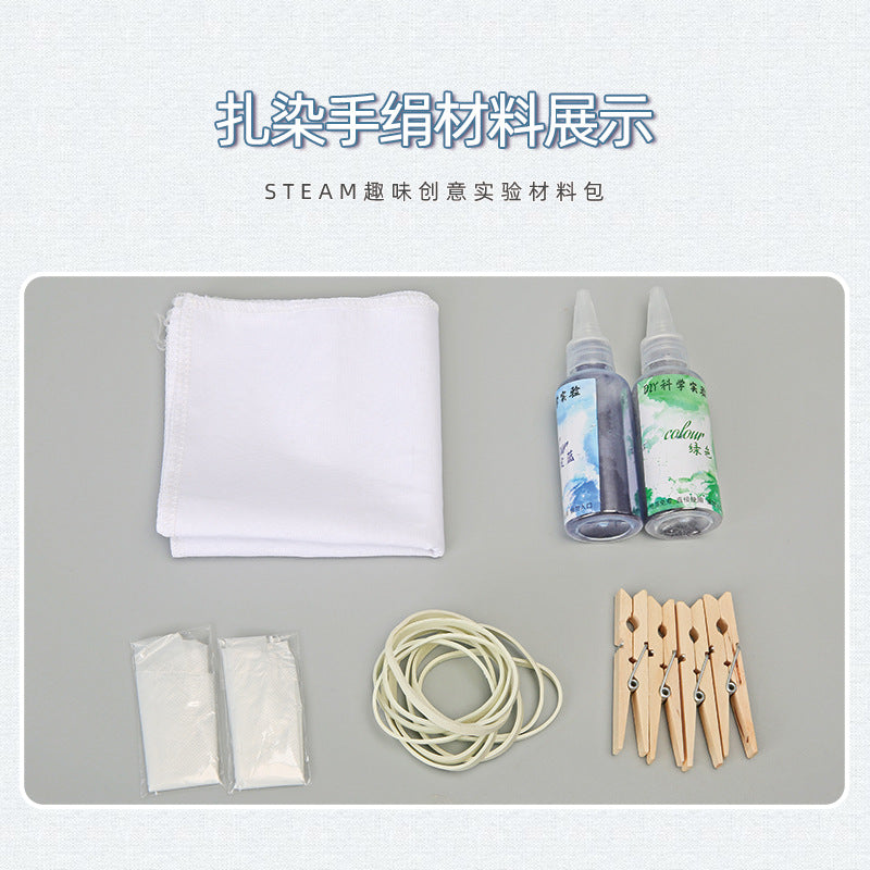 Science and technology small production handmade tie-dye handkerchief inheritance culture kindergarten primary school students scientific experimental teaching aids, wholesale