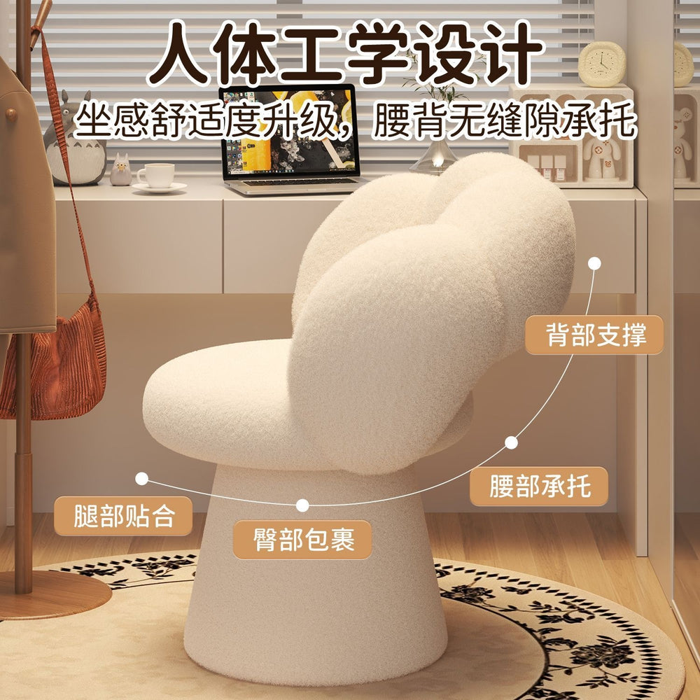 Luxury makeup vanity chair for women - high-end bedroom vanity stool with backrest, rotating nail art chair for home use