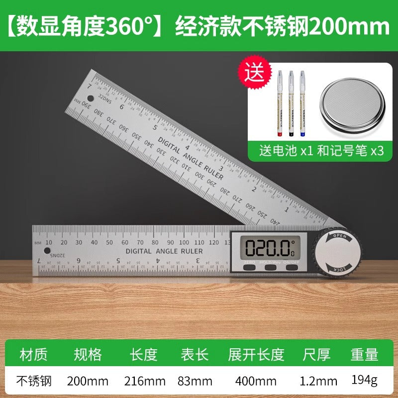 Baolian digital display protractor - high-precision measuring instrument, universal angle finder, 360-degree multifunctional measuring tool