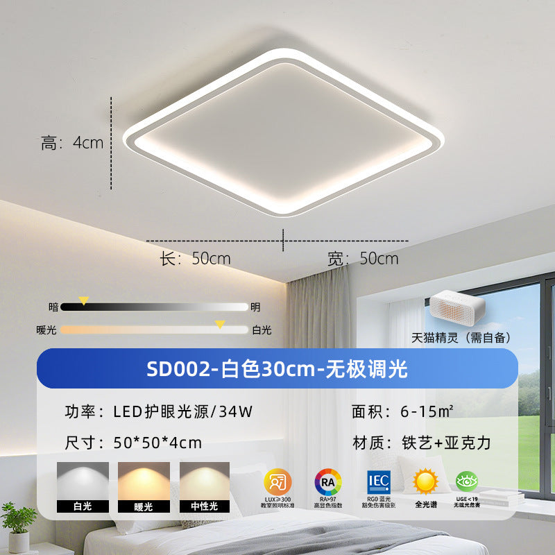 Full spectrum led Zhongshan Lighting Living Room Main Light Bedroom Light Package Home Improvement Lighting Advanced Sense Simple Ceiling Light