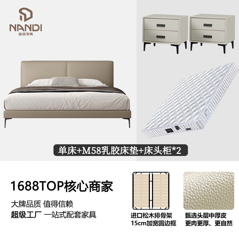 Italian normcore leather bed popular master bedroom 1.8m double bed accessible luxury soft leather bed modern casual wedding bed