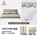 Bed+m58 latex mattress+bedside table*2