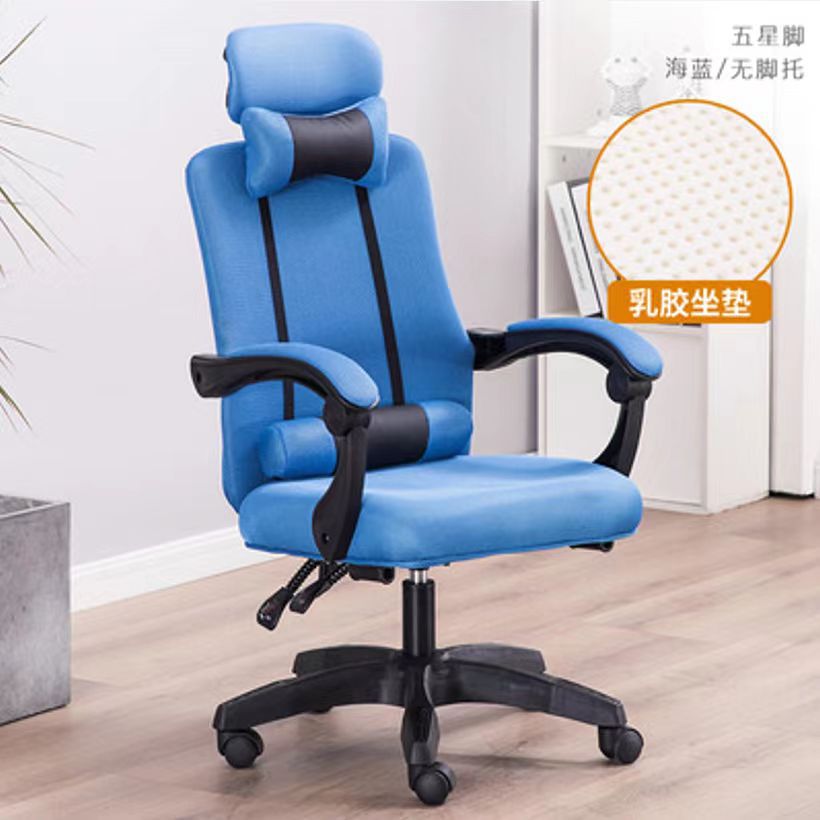 Office chair reclining mesh fabric executive staff rolling adjustable height home computer chair student gaming chair - wholesale from manufacturer