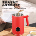 Amazon cross-border multi-function intelligent soft sound filter-free wall breaker 110v north america and taiwan exclusive soy milk machine us standard