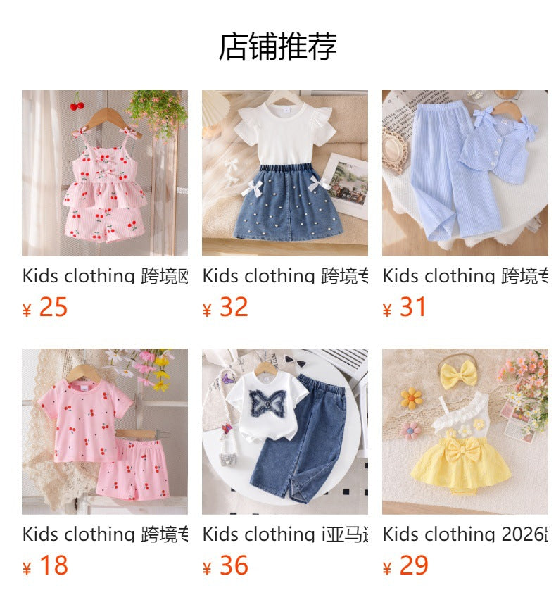 Kids clothing cross-border exclusive for european and american girls new arrival children's pink flower pattern vest + pants